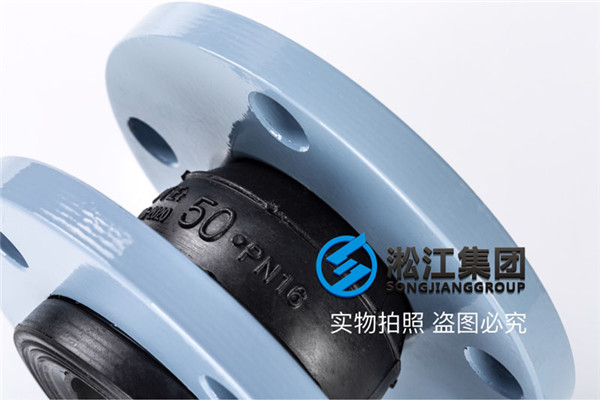 深圳雨水管道DN50,95mm球形橡胶软接头
