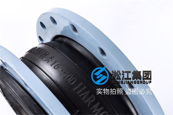 天津，供热老旧管更换DN400,160mm橡胶减震接头