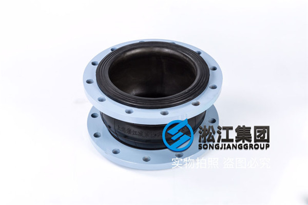 广州隆之欣工业采购单球KXT-PN16-DN300橡胶减震器