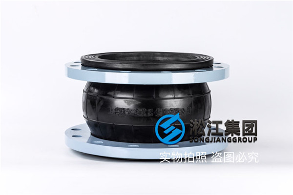 安徽金安污水处理厂250不锈钢软接头，压力20kg美标