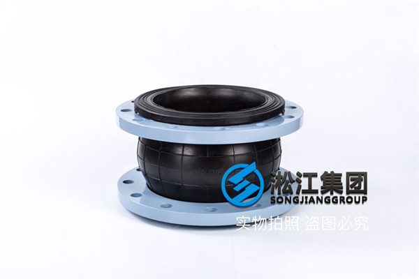 天津（中煤能源科技）DN250缓冲可曲绕合成橡胶接头