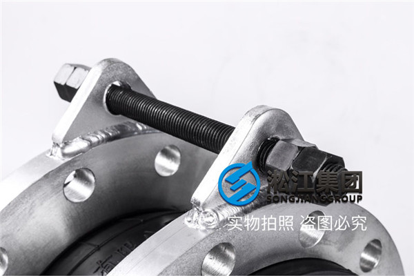 北京循环水软连接DN200/PN10天然橡胶，带防爆装置