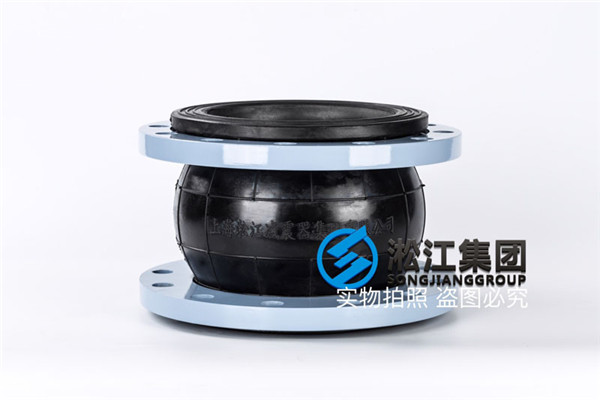 北京常温水8孔SUS不锈钢304法兰橡胶软接头,16个