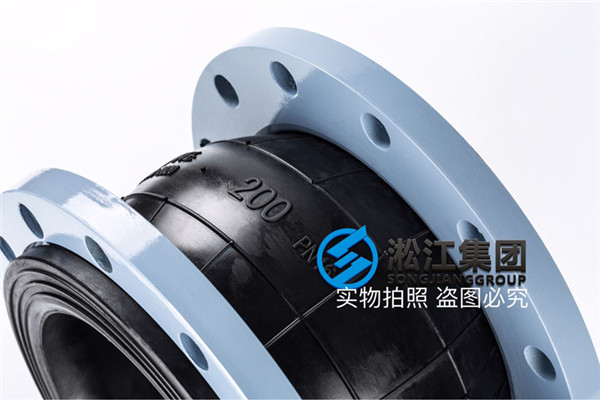 北京常温水8孔SUS不锈钢304法兰橡胶软接头,16个