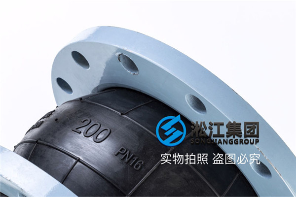 深圳强腐蚀衬四氟氟橡胶，DN200可取绕橡胶接头