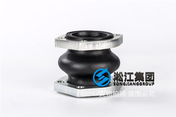 台州NG三元乙丙橡胶软接头（63是DN50和50是DN40）