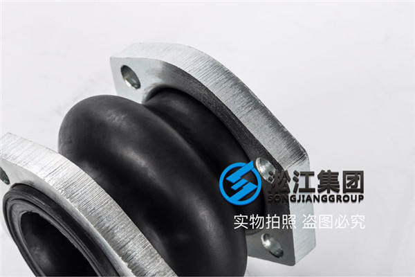 台州NG三元乙丙橡胶软接头（63是DN50和50是DN40）
