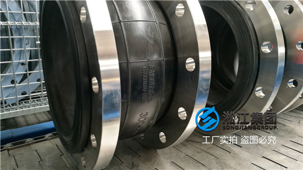 北京碳钢双法兰橡胶软接头DN300,NR天然橡胶价格