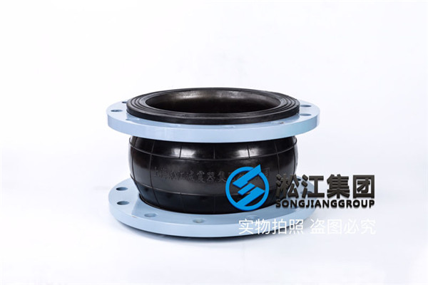 北京碳钢双法兰橡胶软接头DN300,NR天然橡胶价格