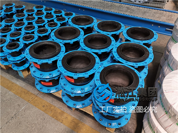 安徽工业水（无腐蚀性）DN200 PN1.6可曲挠橡胶绕性接头
