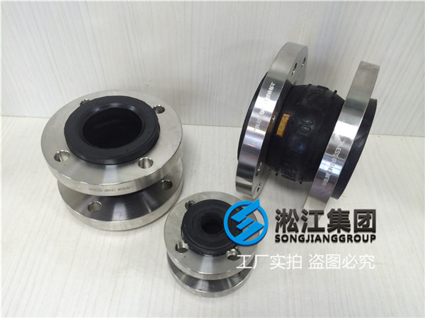 上海空调设备同心异径橡胶软接DN65变DN80