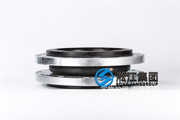 上海橡胶软管连接为DN250，PN16，RF,材质为橡胶