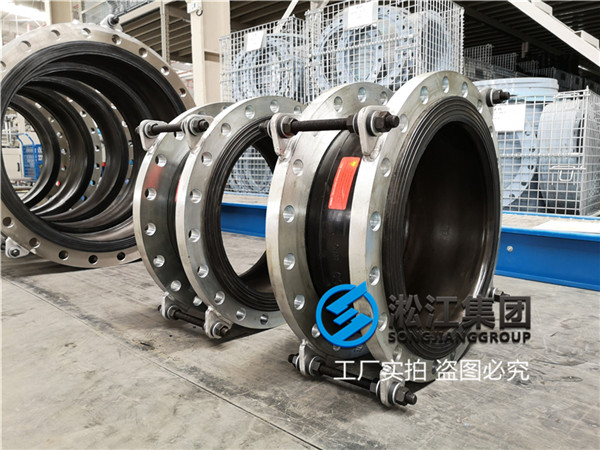 上海双工况机组冷却水管，橡胶挠性接管，DN350,PN1.6MPa