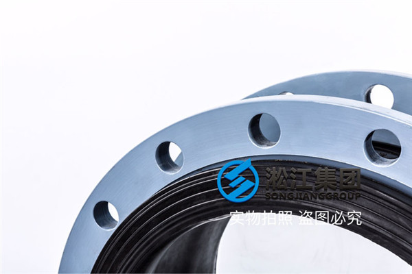 三门峡市橡胶膨胀节（带法兰）DN400/PN1.6耐磨损带伸缩拉杆